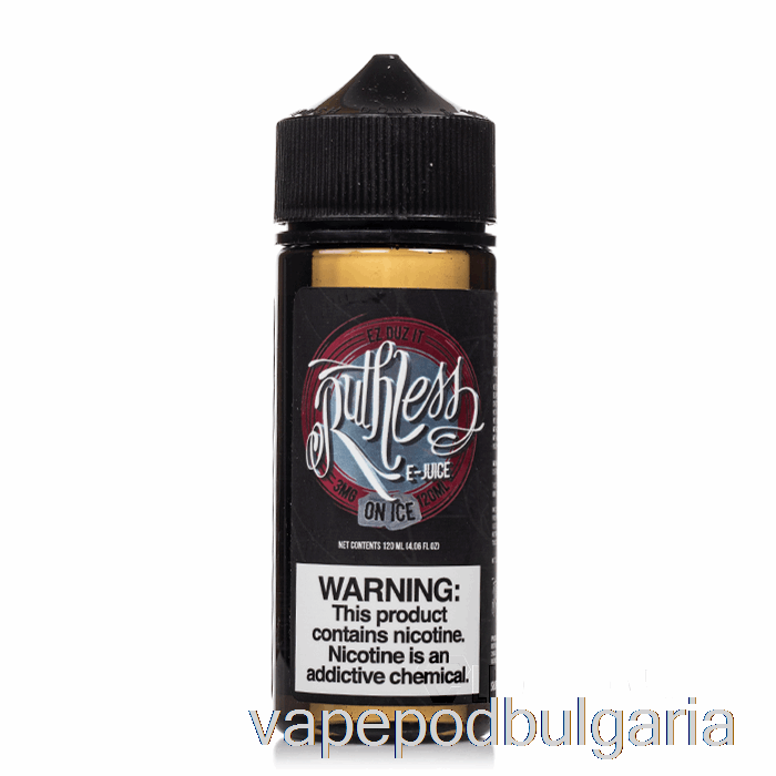 Vape Течности Ez Duz It On Ice - Ruthless Vapor - 120ml 0mg